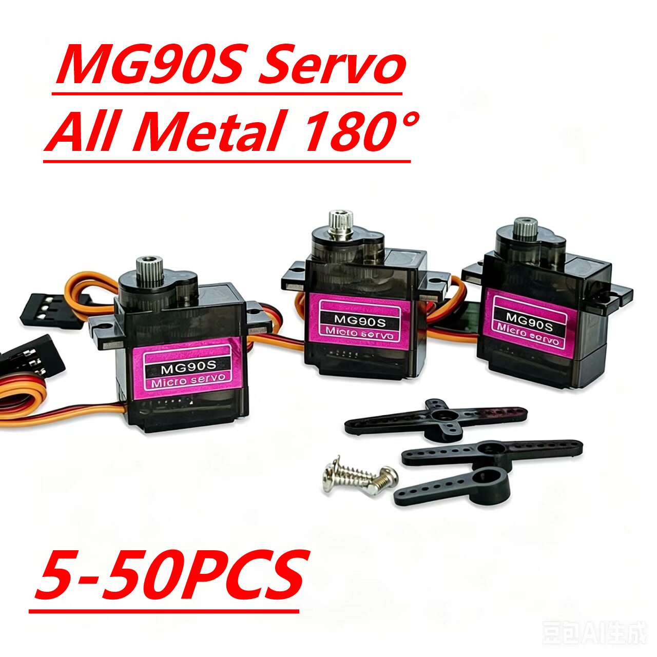 Rc Helicopter Servo - Servomoteur MG90S 5/10/20/40 pièces, engrenages entièrement