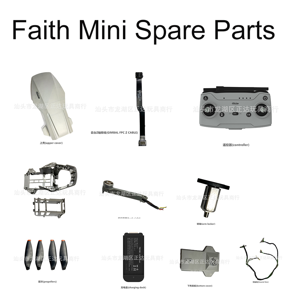 CFLY Faith-Pièces de rechange  - Rc Helicopter Coaxial avis et prix