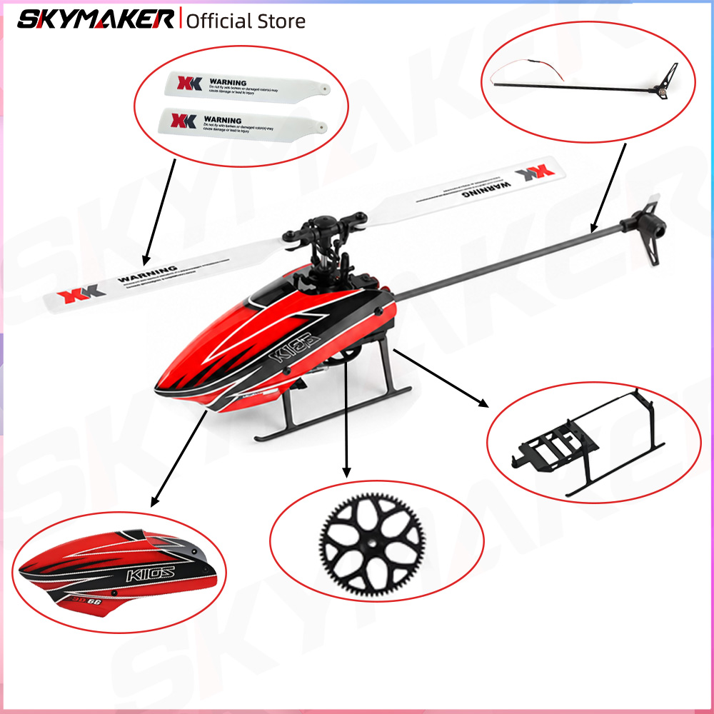 WLtoys XKS K110 K110S Hélicopt - Rc Helicopter Coaxial avis et prix